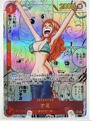 PROXY Nami manga Japanese One Piece (not original card)