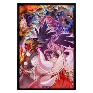 Mayakashi Metamorphosis booster packs (70 sleeves)