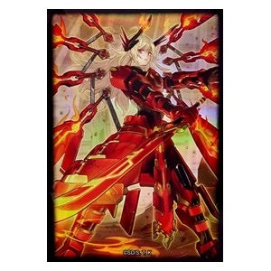 Buste Sky Striker Ace - Kagari (70 sleeves)